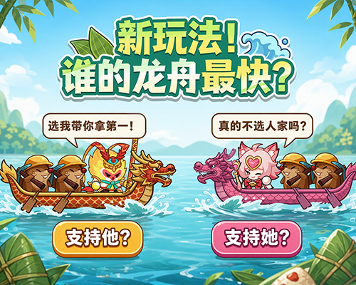 Article preview