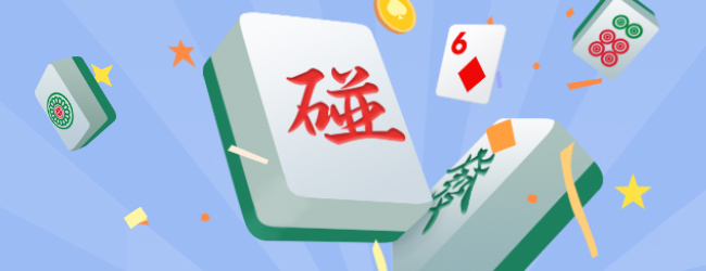 雀友碰碰消宣传图