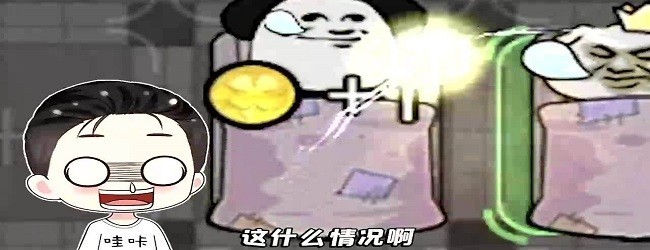 购物车赛车手游戏宣传图