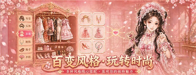 猜梗我最强宣传图
