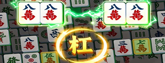 吃碰大消除宣传图