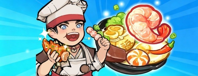 解压小火锅宣传图