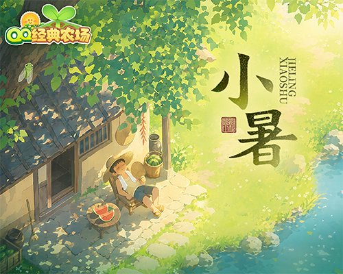 Article preview
