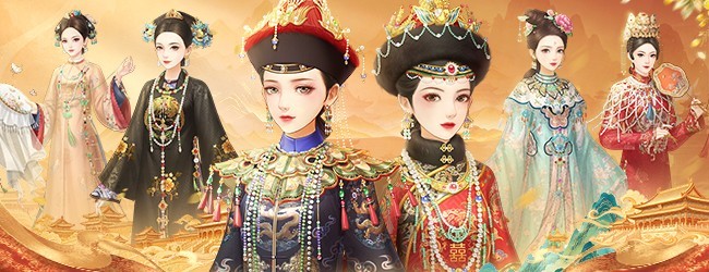 爱江山更爱美人宣传图