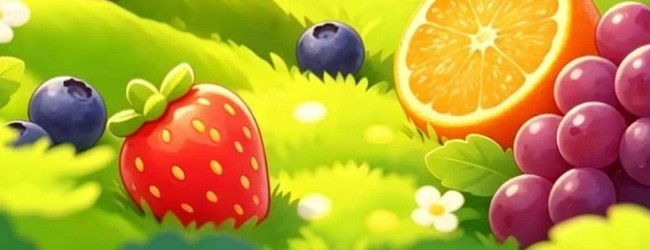 合成大草莓宣传图