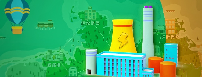 研众科技的能源游戏宣传图