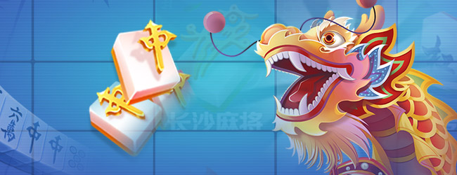 白金岛南昌麻将 小游戏 banner