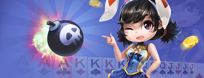白金岛跑得快宣传图
