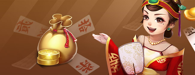 白金岛字牌集宣传图