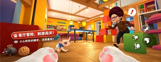 我是猫现实躺平宣传图