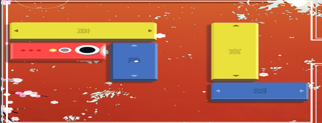 4096经典数字消除宣传图