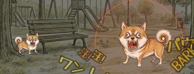 犬吠汪汪大作战宣传图