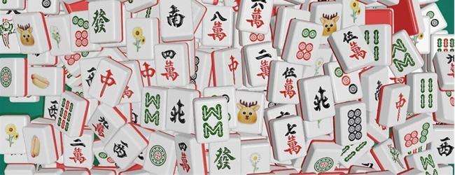 3D麻将消消乐宣传图