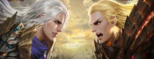魔域传说宣传图