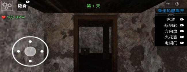 奶奶密室逃脱生存游戏宣传图