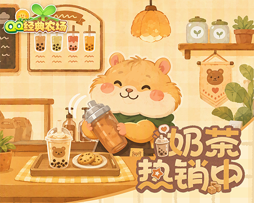 Article preview