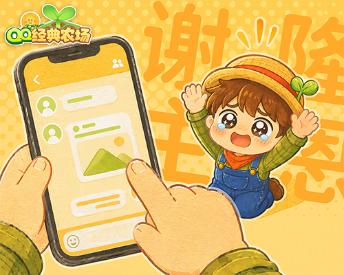 Article preview