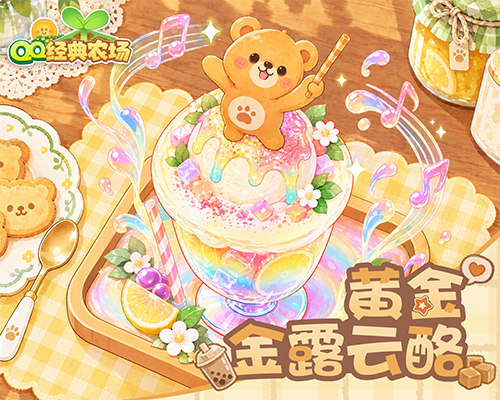 Article preview