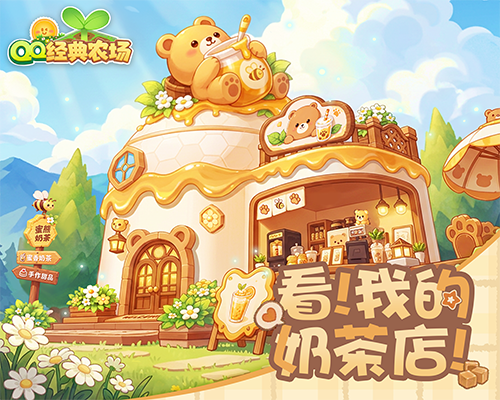 Article preview