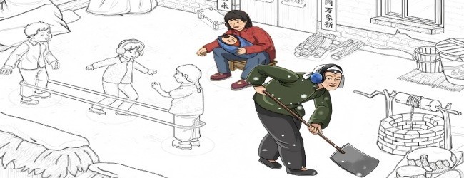 我最能通关宣传图