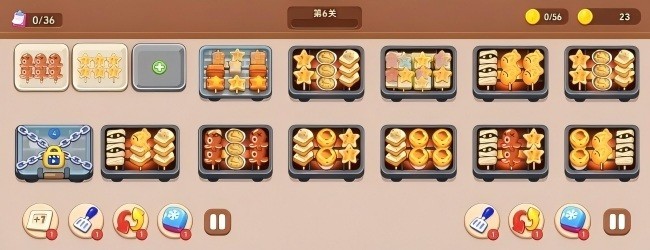 串串对对碰宣传图