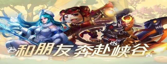 佩皮国王城堡宣传图