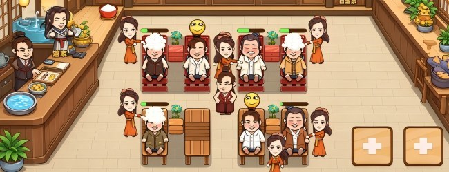 休闲娱乐汤泉馆游戏宣传图