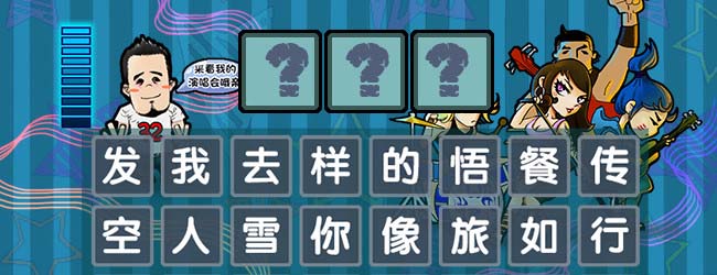 疯狂赛车疾速狂飙宣传图