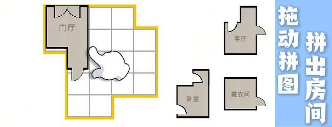 钱多到没地花游戏宣传图