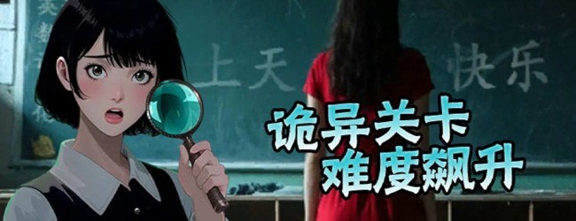 最强折磨宣传图