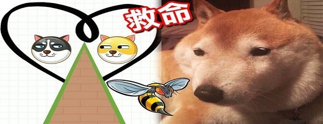 救救狗头大作战游戏宣传图