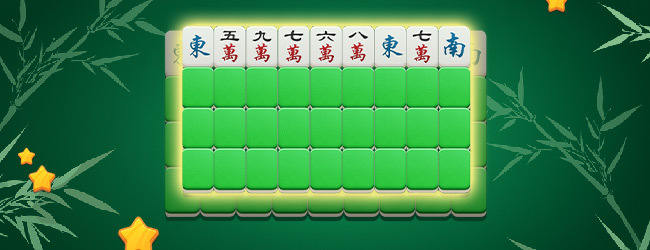 凑十宣传图