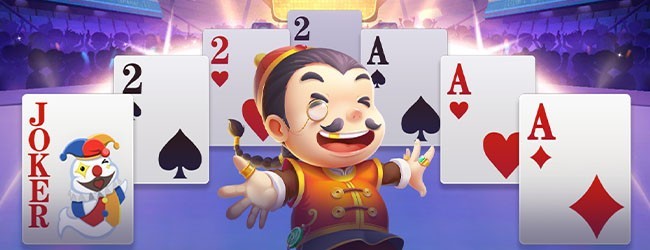 白金岛斗地主宣传图