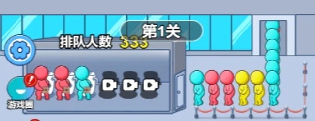 一步一乾坤宣传图