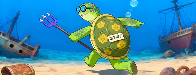 幻海消消乐宣传图